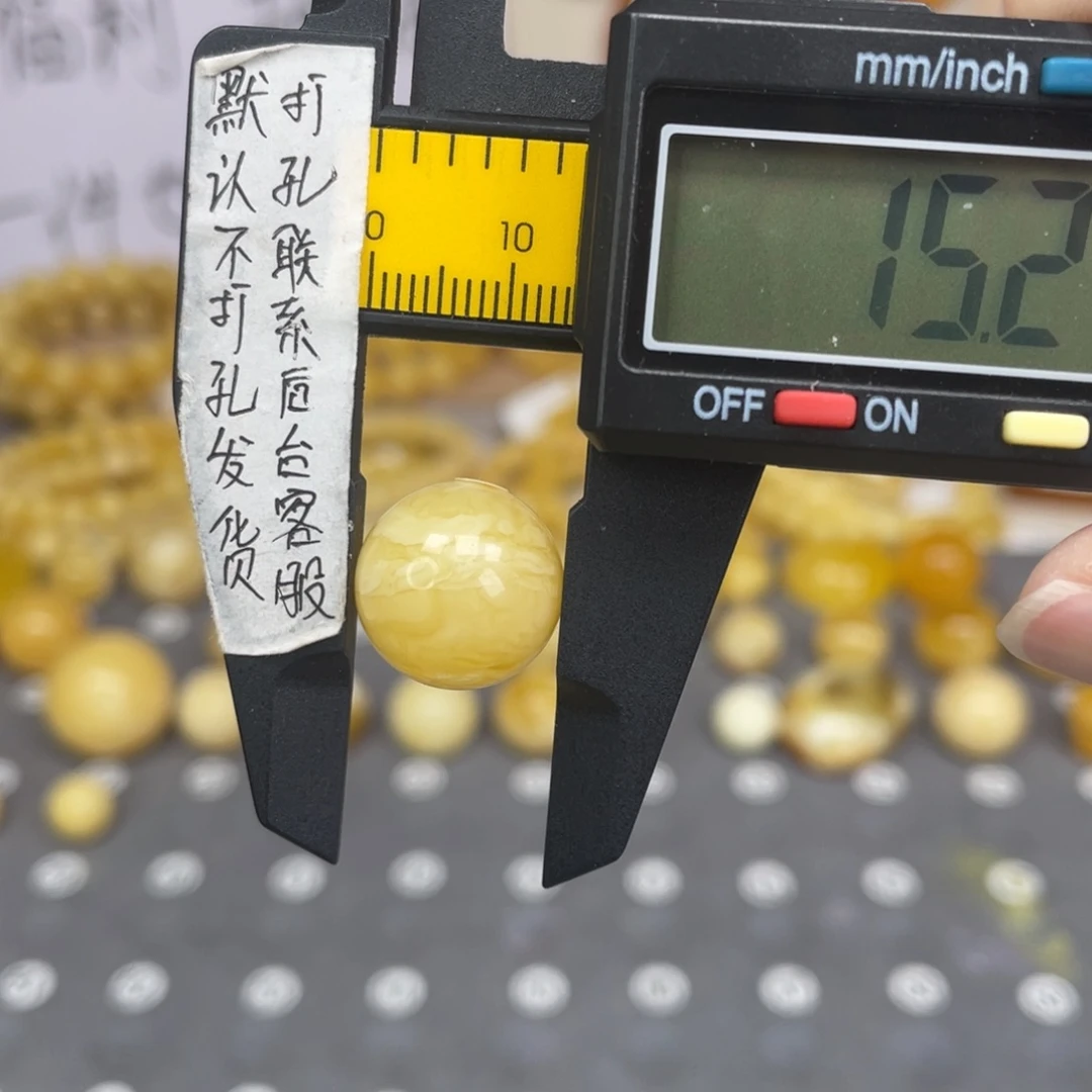 蜜蜡未镶嵌裸石40号