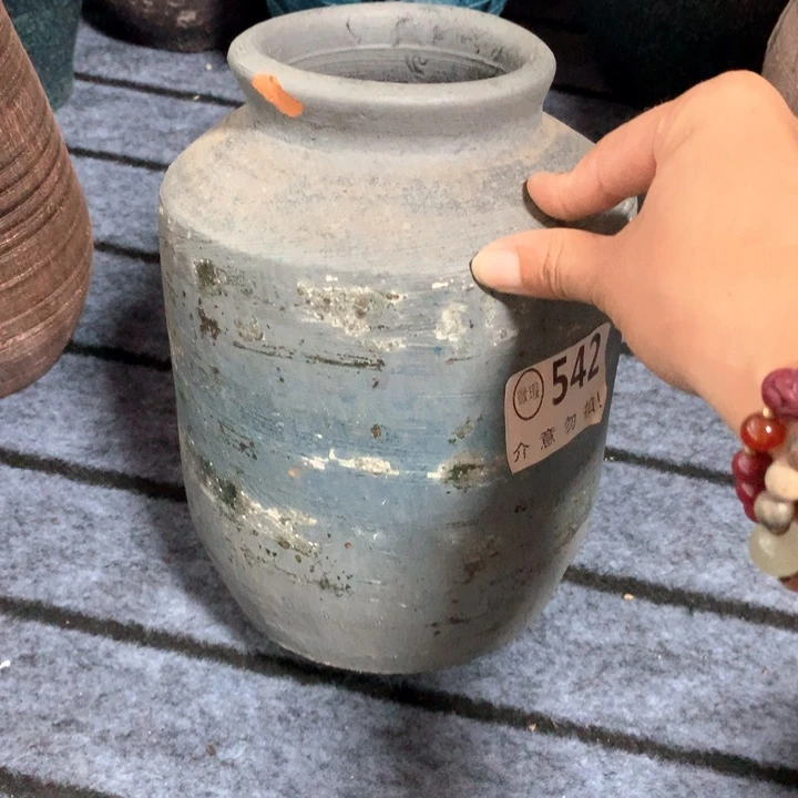 【闪购商品】瑕疵有孔高22口10.5