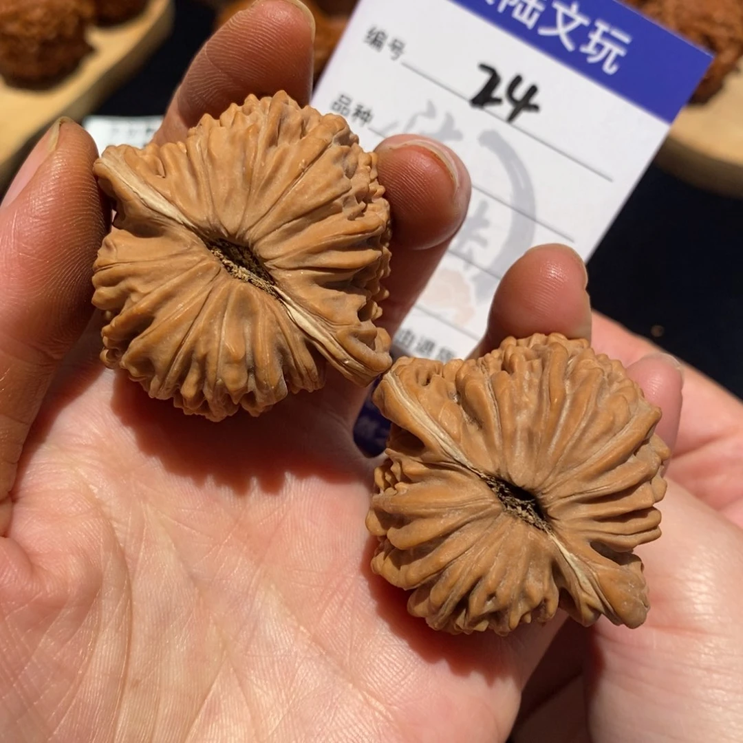 吊坠文玩核桃24号四座楼43尺