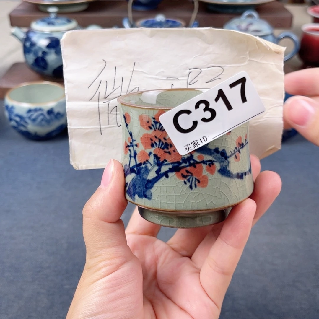 好***^瓷片景德镇陶瓷学院