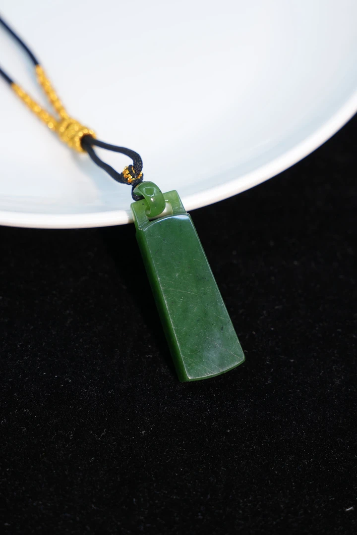 （称心如意）乌兰海碧玉编绳吊坠多样性发一件JJZ14229911