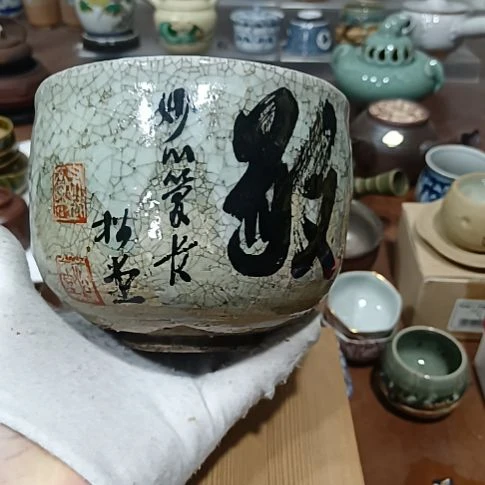 瓷片茶具餐具11111啊