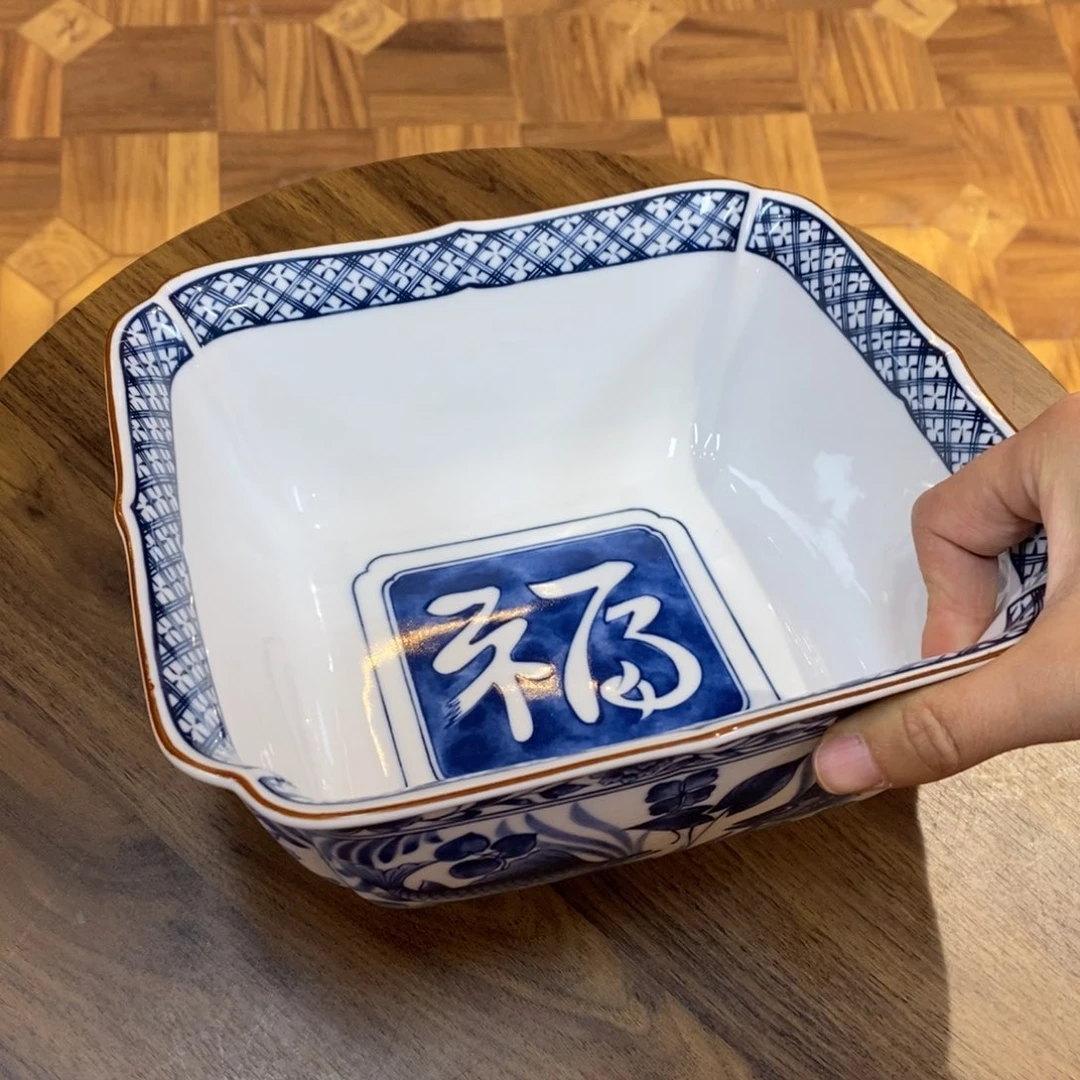 20 厘米 小杨瓷器陶瓷陶瓷