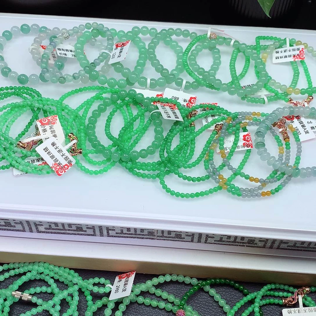 未镶嵌手链翡翠翡翠