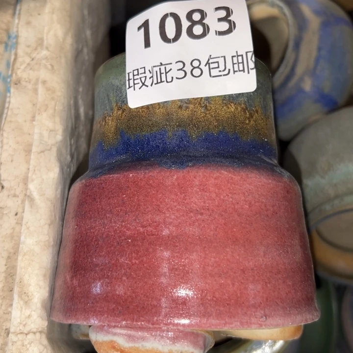 厂家直销瑕疵福利