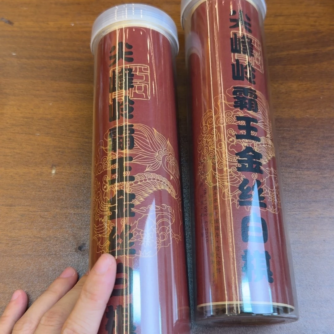 闪购链接发你看看拍下