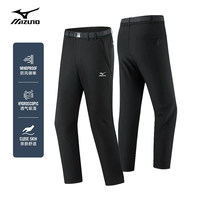 Mizuno/美津浓加绒保暖户外休闲弹力修身冬季防水透气软壳登山裤
