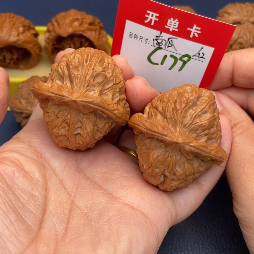 文玩核桃吊坠文玩核桃