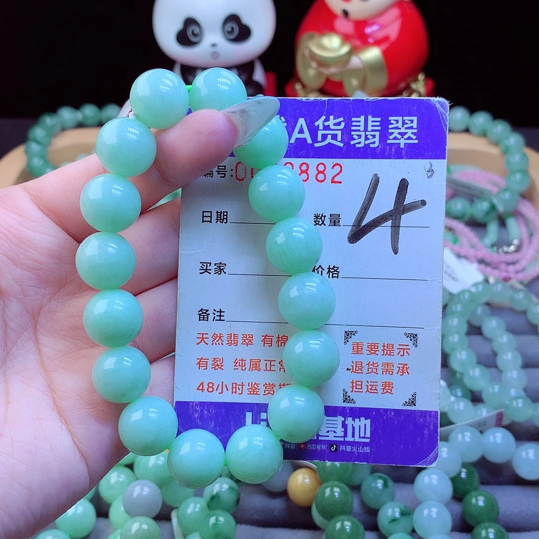 翡翠未镶嵌手链天然