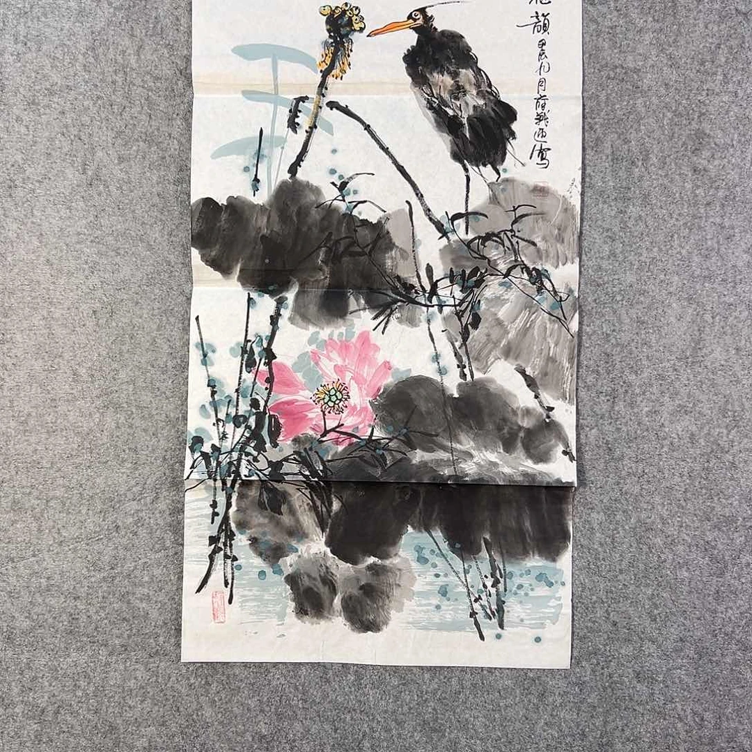 国画474 牡丹之花之叶的颜色与叶