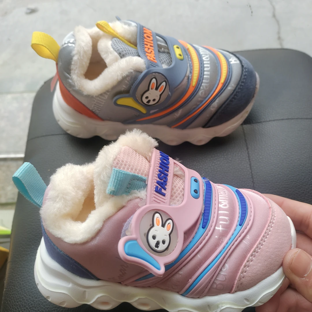 宝宝超轻时尚大棉鞋22～25码