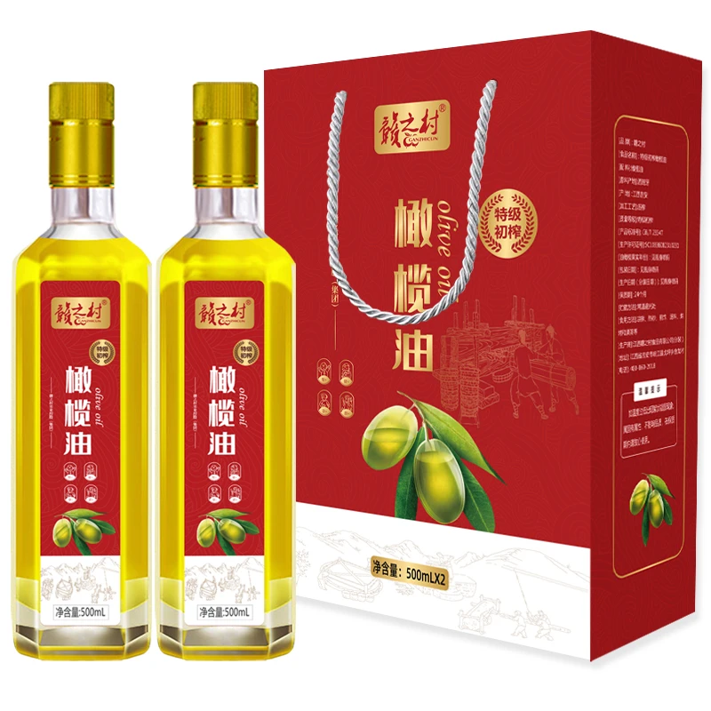 赣之村橄榄油500ml*2【礼盒装】特级初榨