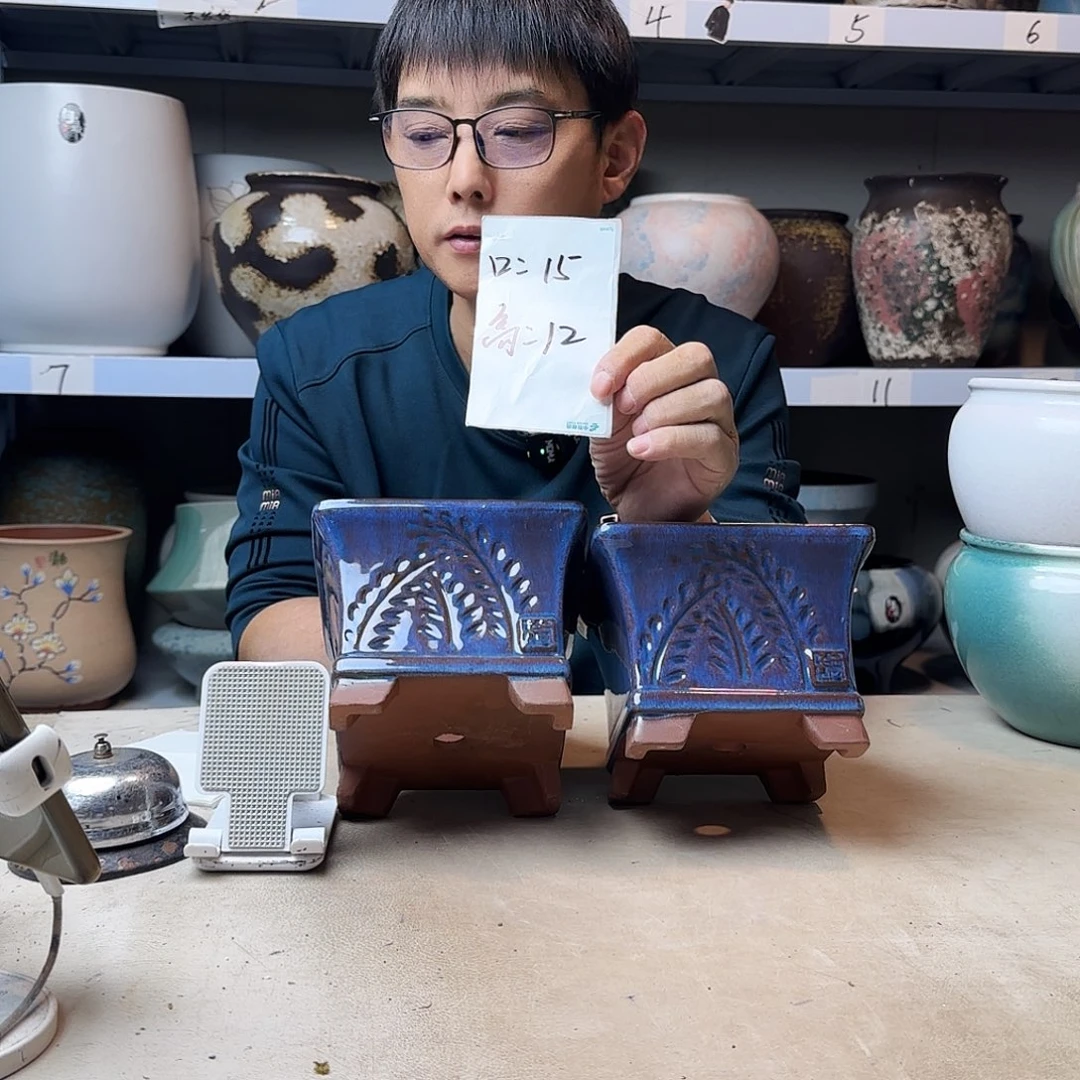 紫砂花盆尺寸15@12