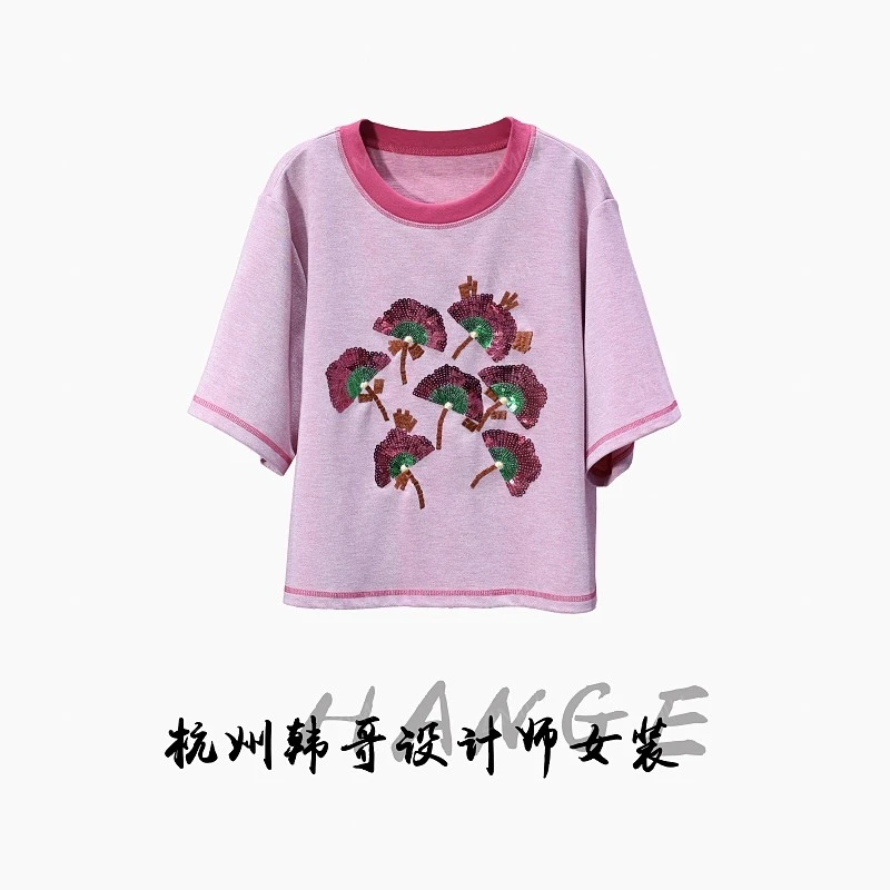 【韩哥女装】2025欧版时装周浅杏粉重工珠片绣高克重短袖8227-C4