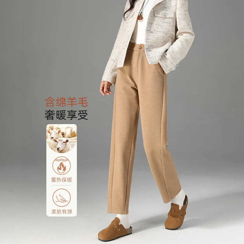 棉羊毛呢烟管裤2024冬季加厚高腰羊绒直筒裤宽松显瘦休闲九分裤