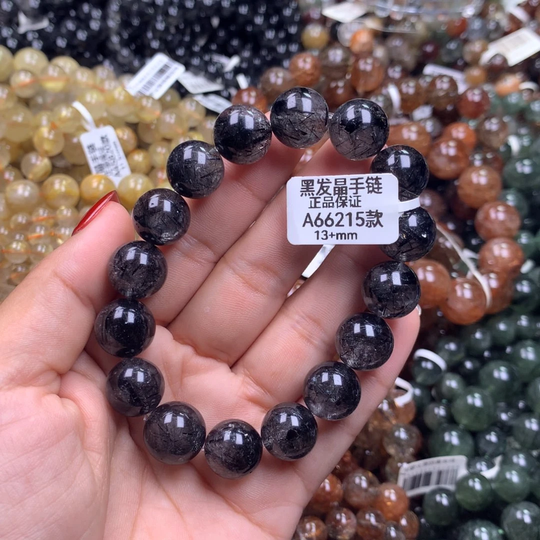 手链未镶嵌水晶1111111111