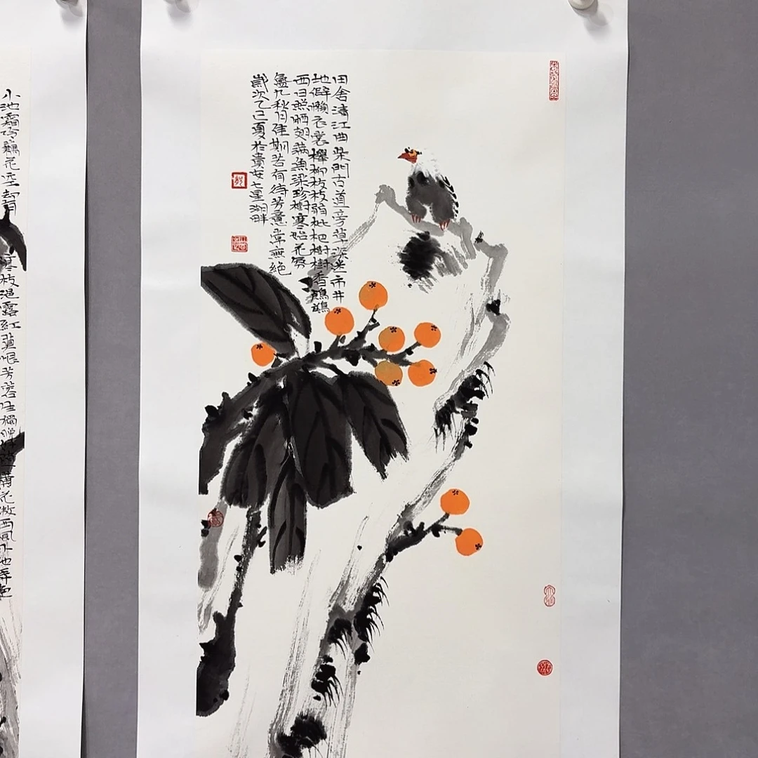 国画亲笔手绘放心去藏