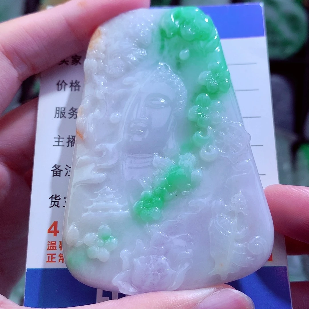 翡翠未镶嵌颈饰天然