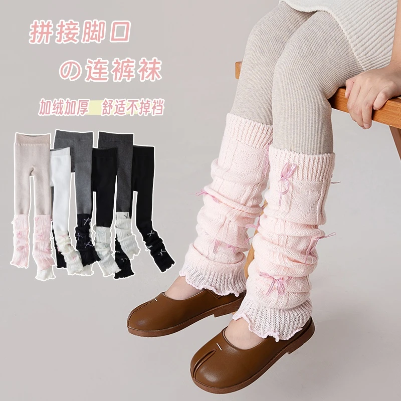 女童打底裤秋冬韩版堆堆外穿袜套秋季加绒加厚冬季打底裤儿童拼接