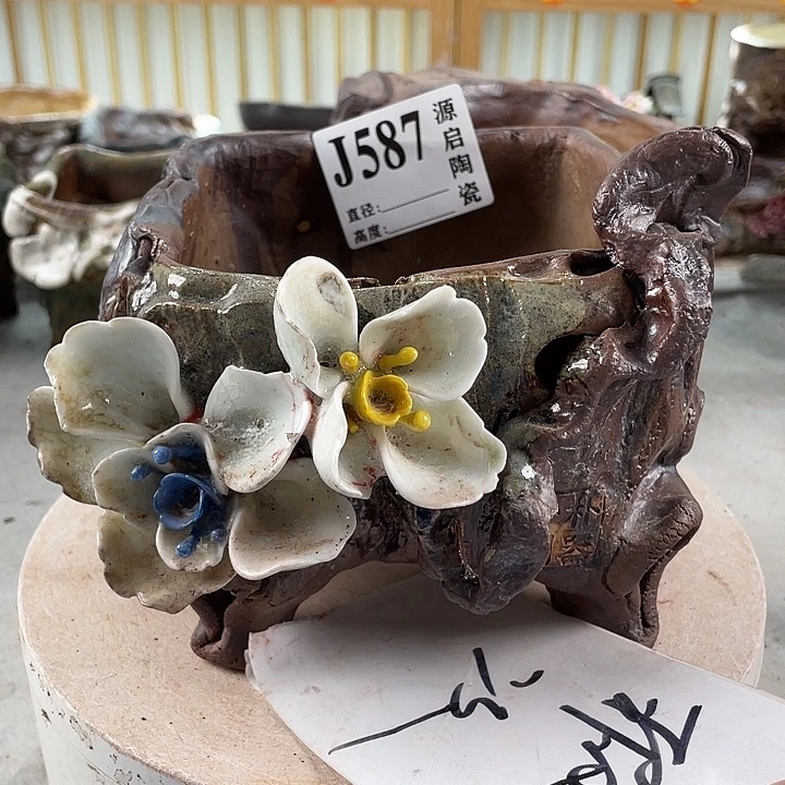 紫砂花盆景德镇陶瓷花盆587