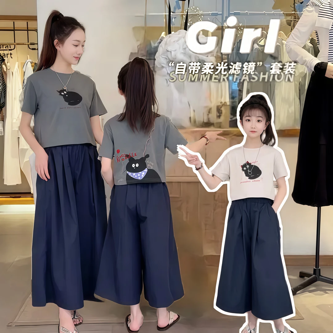 女童夏季阔腿裤套装新款时尚2025年中小学生夏天休闲裤裙两件衣服