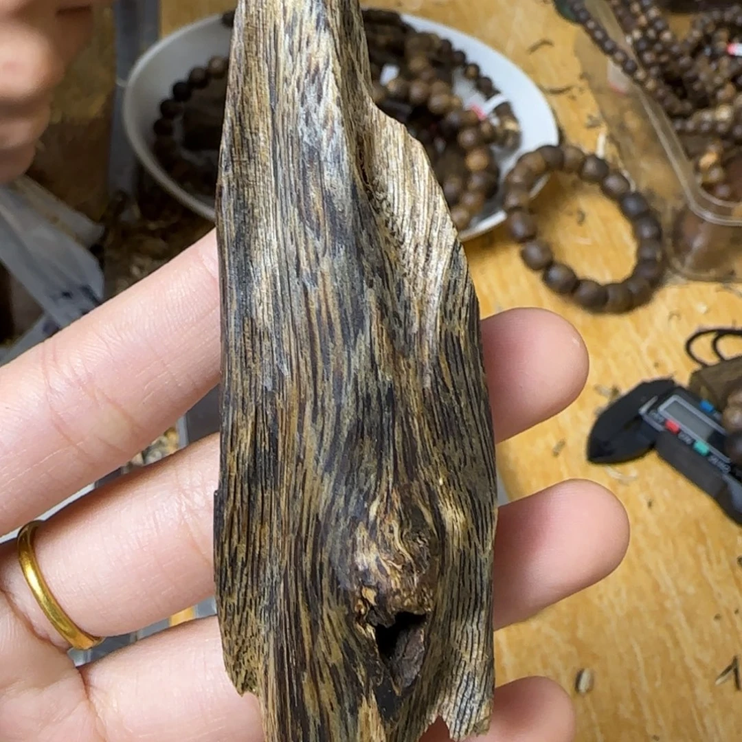 沉香沉香碎屑海南金沙叶树心虫漏13g