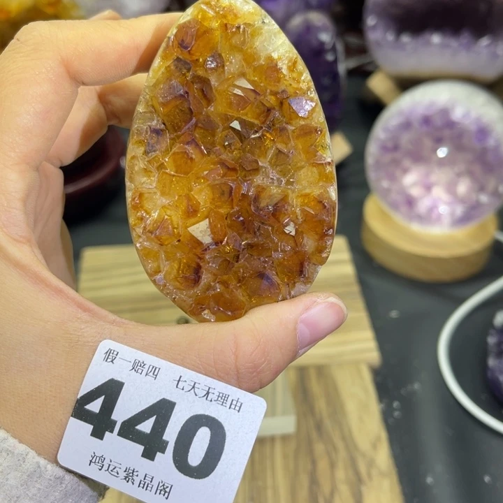 紫晶大型摆件（非配饰）未镶嵌