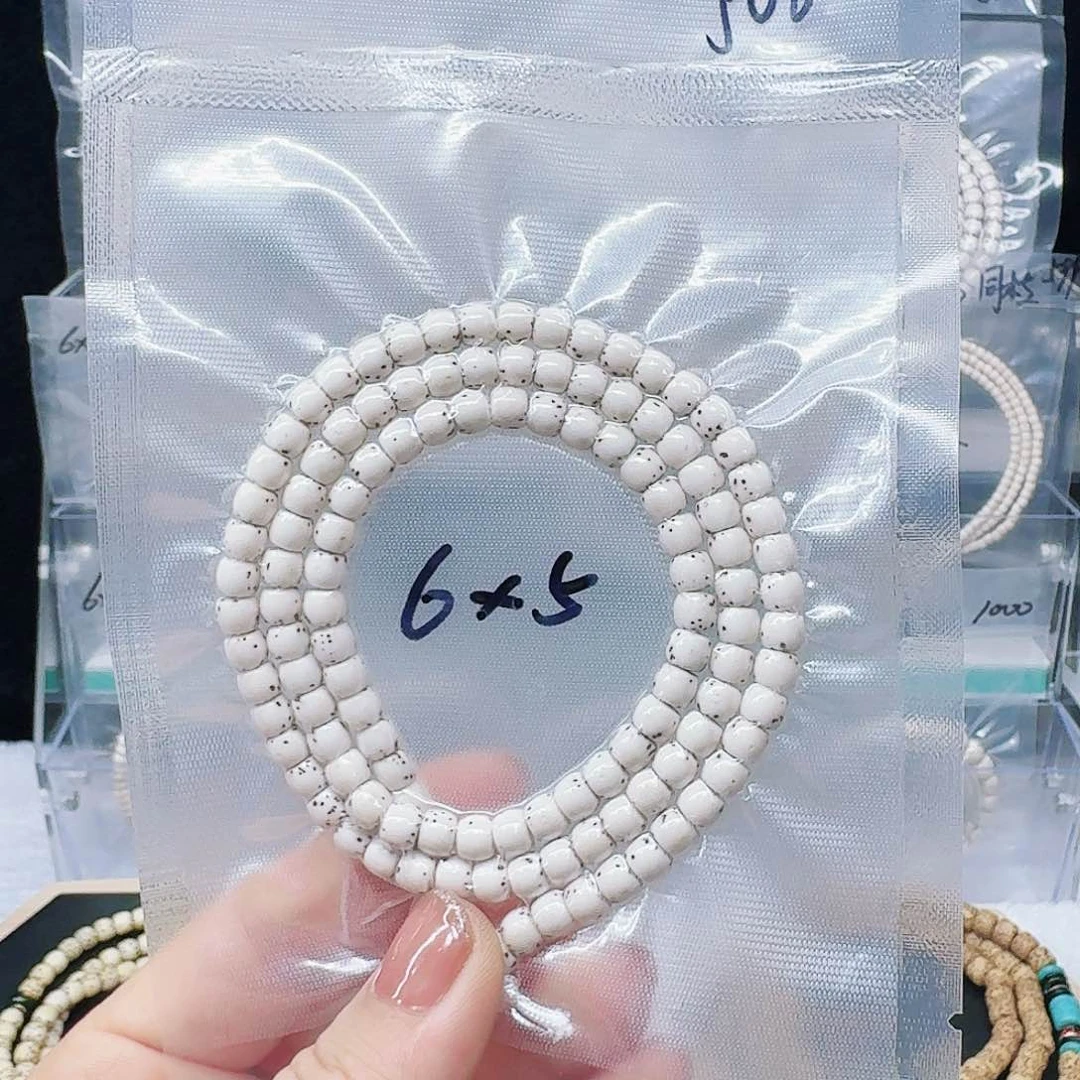 星月菩提吊坠6.5河豚直切