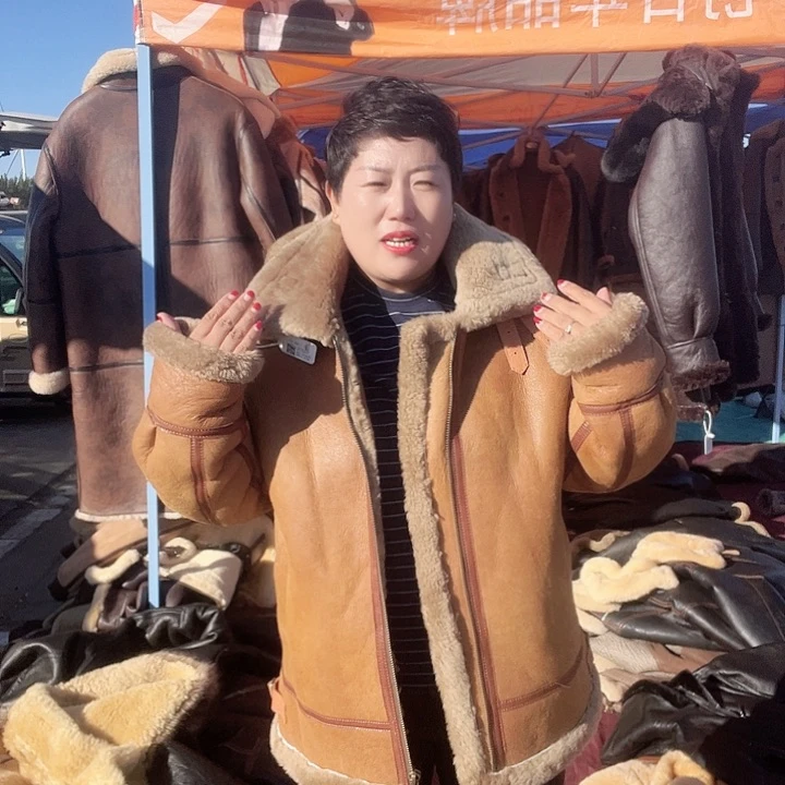 子*180斤穿皮毛一体男款