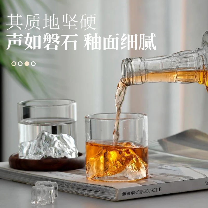 玻璃观山杯藏山杯果酒杯咖啡高硼硅玻璃家用水杯二两白酒杯微醺
