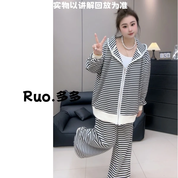 「Rou.多多」春季新款美式显瘦拉链长袖条纹卫衣+高腰阔腿裤两件套