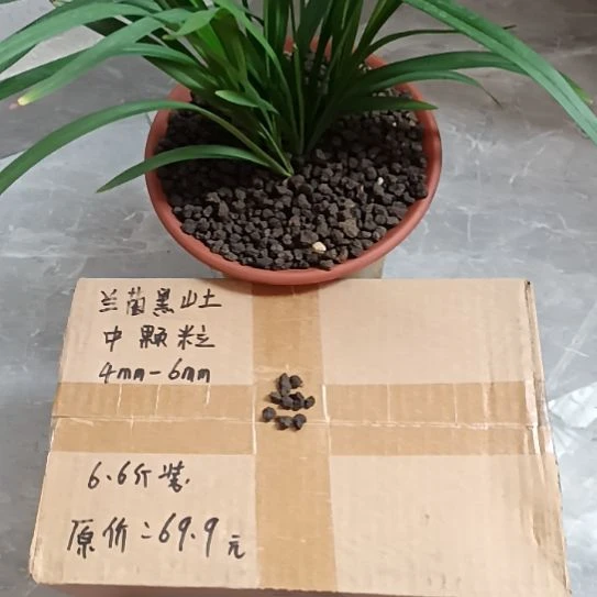 农***夫兰菌颗粒中颗粒6.6斤