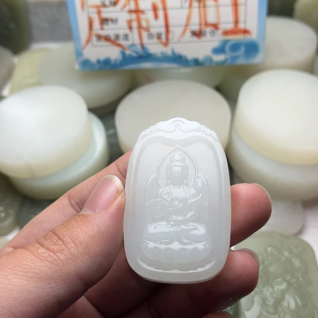 和田玉未镶嵌颈饰