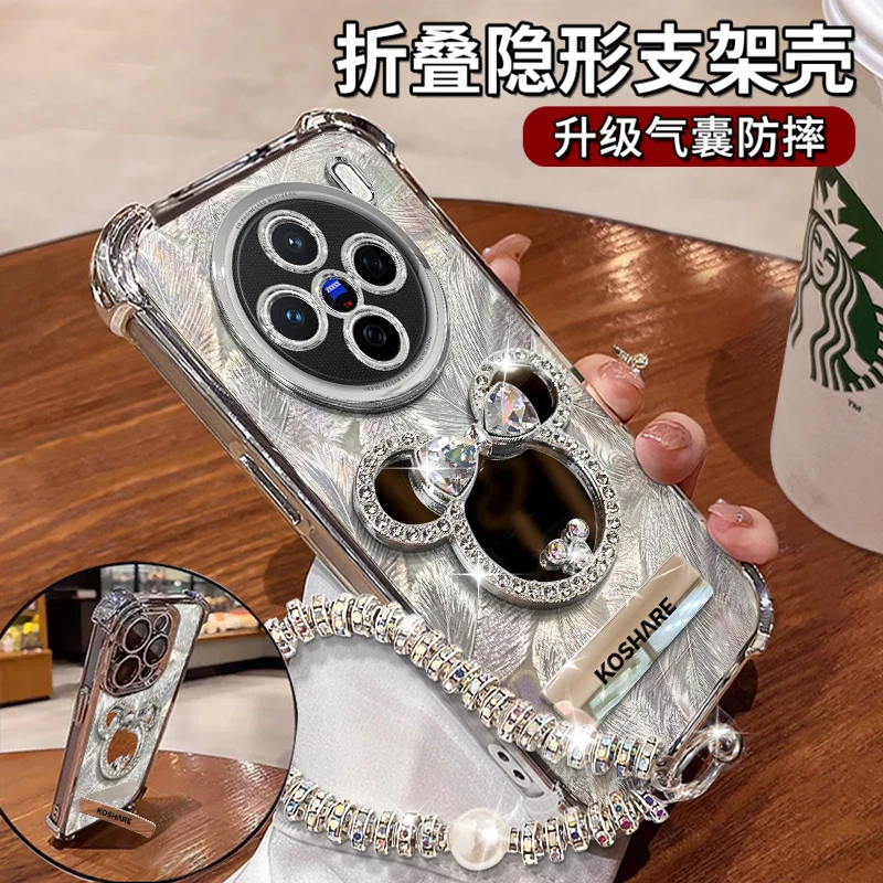 适用于【VIVOX200】四角防摔米奇镜子隐形支架功能防摔