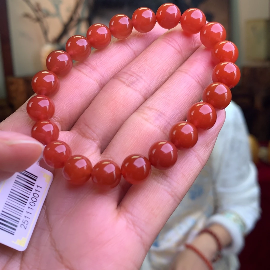 南红玛瑙未镶嵌南红玛瑙冰红卡9