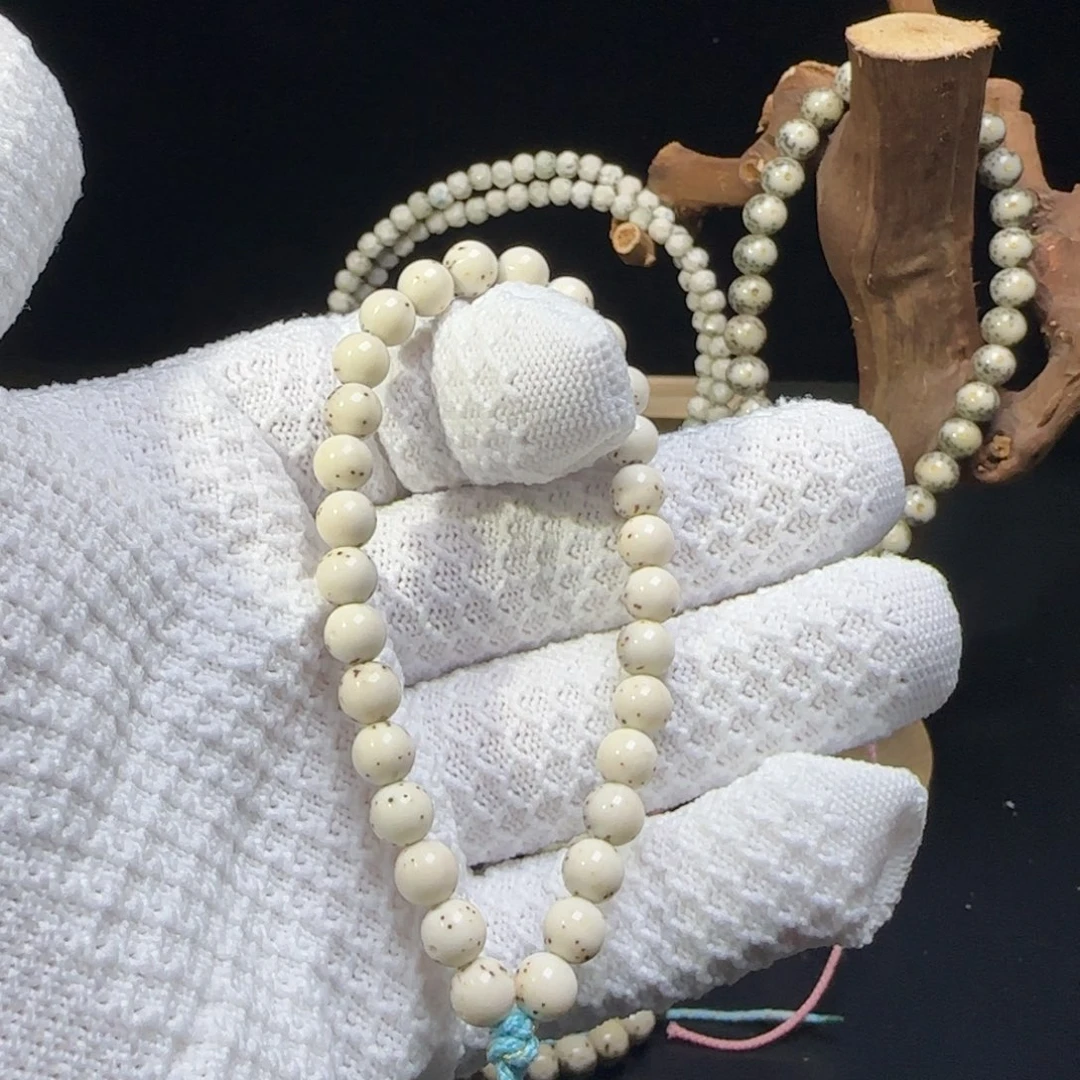 绿****星月菩提手串7圆龙蛋手持