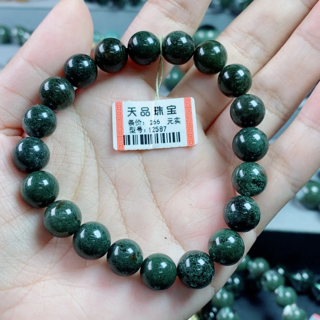 暖***吹手链水晶未镶嵌绿幽灵12587