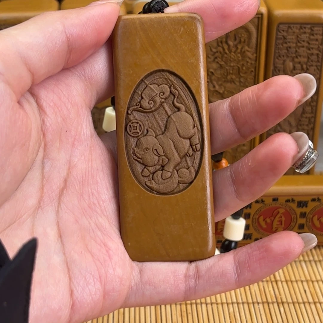 石材2666669999999999999