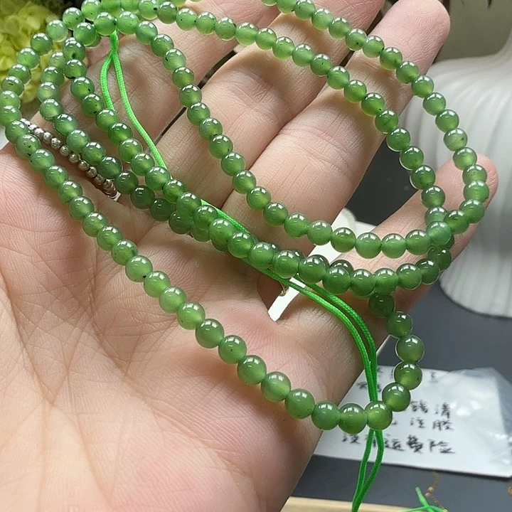 未镶嵌手链和田玉75