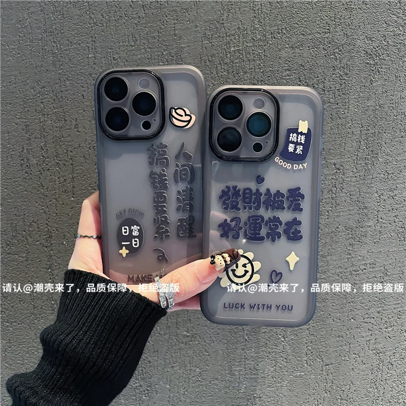 金属镜框适用苹果17/iPhone/华为荣耀/OPPO/VIVO/小米手机壳防摔