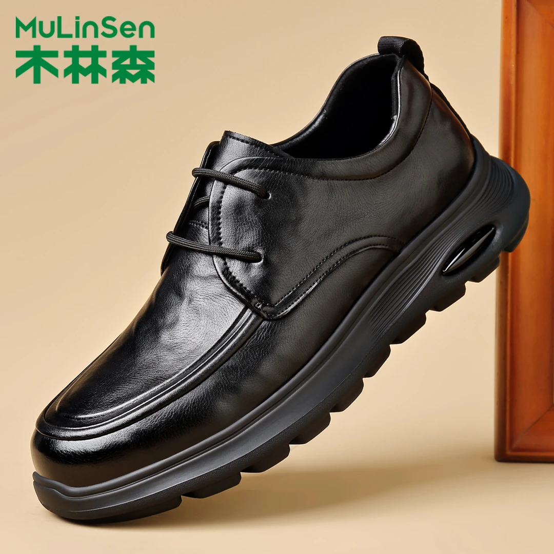 木林森男士百搭透气真皮极简风防滑一脚蹬休闲皮鞋鞋子厚底正装