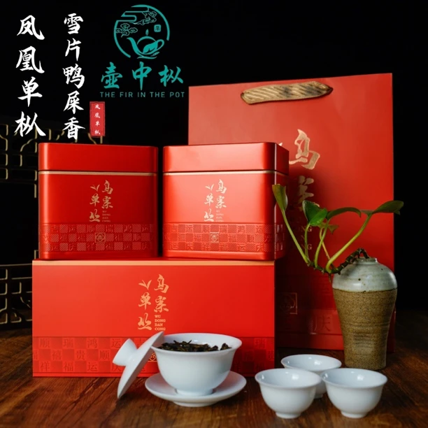 【六雪雪片鸭屎香】2024高品质手工采摘潮州正宗凤凰单枞茶单丛茶