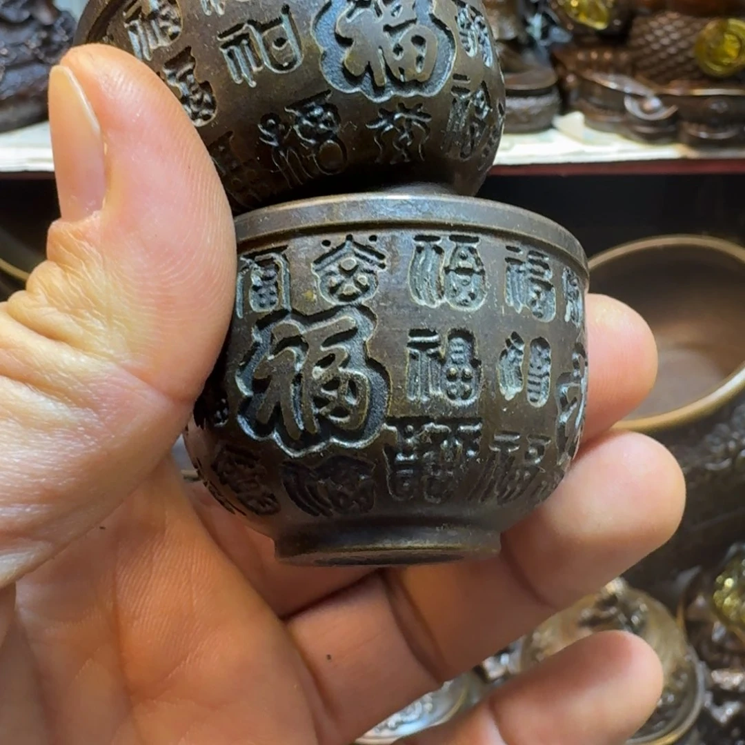 铜铜铜铜铜铜铜铜铜