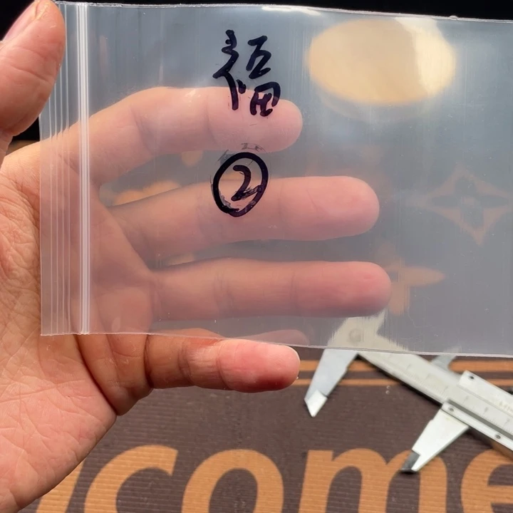卡***怪文玩核桃吊坠哈哈哈哈哈哈