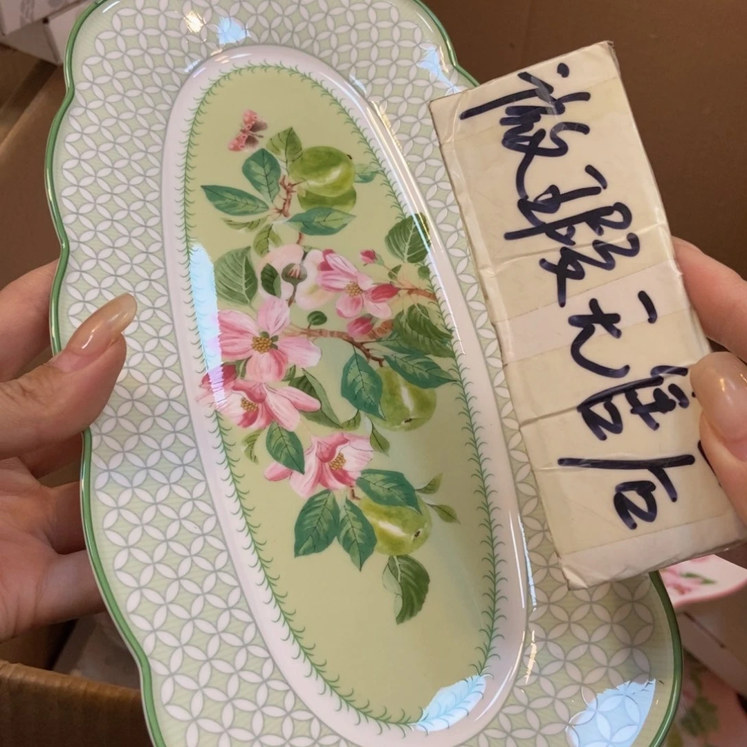 瓷两单包邮…………………………