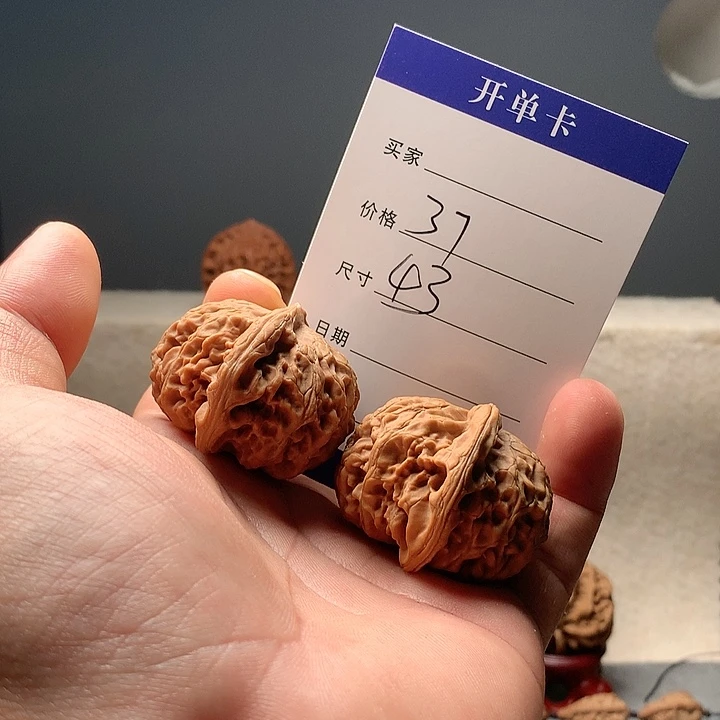 文玩核桃吊坠红灯玉玺狮子头文玩核桃