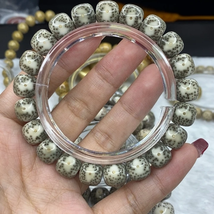 星月菩提手串心**程11绿包白大眼睛