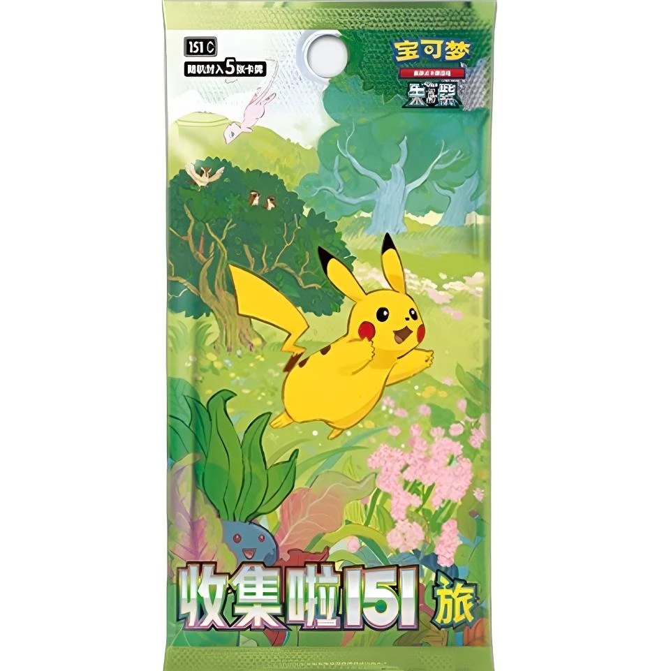 【无限火力】收集啦151旅 PTCG 简中宝可梦 （默认代拆）