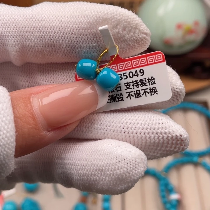 绿松石未镶嵌珠宝奇石6.5