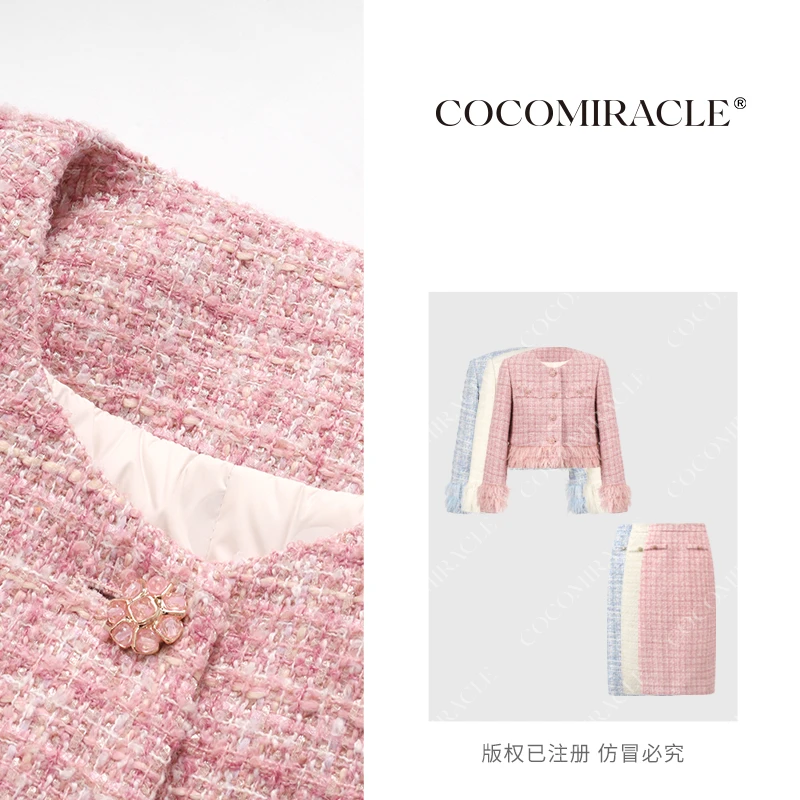 COCOMIRACLE【银羽流光】冬季新款流苏长裙羽绒小香套装QL8TZ310